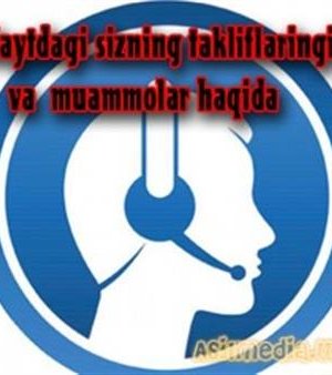 Saytimizdagi hato va kamchiliklar va sizning takliflaringiz