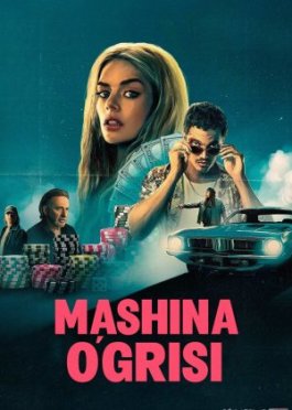 Mashina o'g'risi / Eniki-Beniki Premyera 2025 Uzbek tilida O'zbekcha tarjima kino Full HD tas-ix skachat