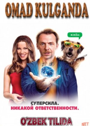 Omadsizga kulgan omad / Absolutely Anything Uzbek O`zbek tilida tas-ix skachat download