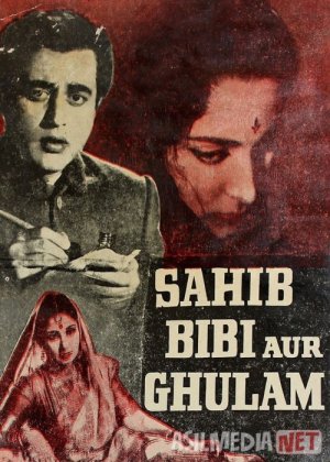 Sohib, xonim va xizmatkor Hind kinosi Uzbek tilida 1962 O'zbekcha tarjima kino HD