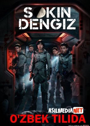 Sokin Dengiz Netflix Koreya seriali Barcha qismlar O'zbek tilida 2021 Uzbekcha tarjima