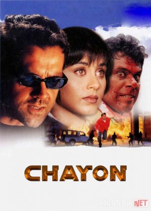 Ota-onam qasosi / Chayon / Bichhoo Hind kino 2000 Uzbek tilida O'zbekcha tarjima kino Full HD tas-ix skachat