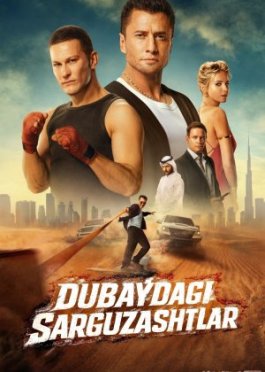 Dubaydagi sarguzashtlar / Major Dubayda 2025 Uzbek tilida O'zbekcha tarjima kino Full HD tas-ix skachat