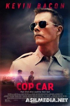 Полицейская тачка