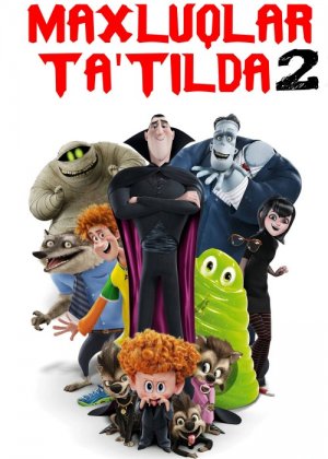 Maxluqlar Ta'tilda 2 Uzbek tilida multfilm 2015 O'zbek tarjima kino HD