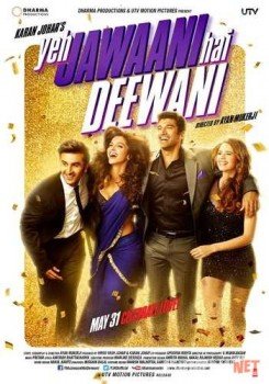 Эта сумасшедшая молодежь / Yeh Jawaani Hai Deewani TAS-IX