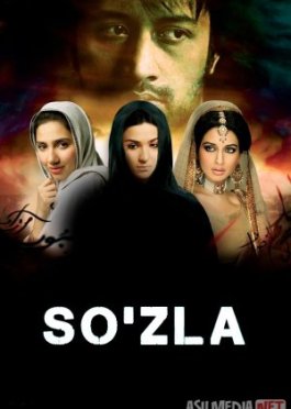 Yig'lagan qizlar / So'zla / Gapir / Bol Pokiston filmi 2011 Uzbek tilida O'zbekcha tarjima kino Full HD tas-ix skachat