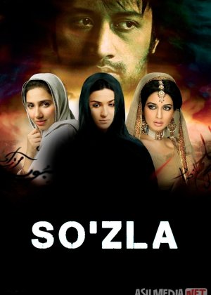 Yig'lagan qizlar / So'zla / Gapir / Bol Pokiston filmi 2011 Uzbek tilida O'zbekcha tarjima kino Full HD tas-ix skachat