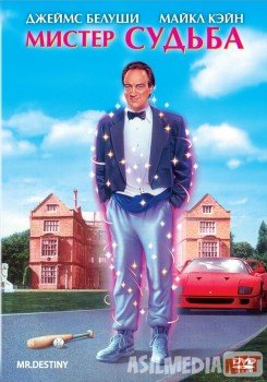 Birni ko'rib shukr qil Uzbek tilida 1990 O'zbekcha tarjima kino HD