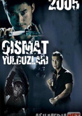 Qismat Yulduzlari 1 Uzbek tilida 2005 O'zbekcha tarjima kino HD