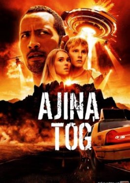 Ajina tog' / Ведьмина гора / Race to Witch Mountain HD Uzbek tilida O'zbekcha tarjima tas-IX skachat