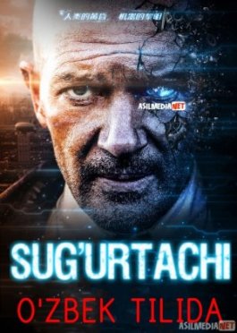 Sug'urtachi / Avtomat Uzbek tilida 2014 O'zbekcha tarjima kino HD