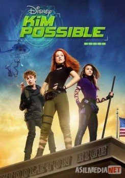 Ким Пять-с-плюсом / Kim Possible Tas-IX
