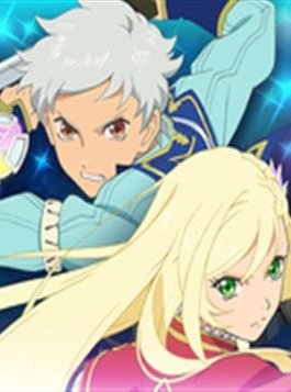 Tales of the Rays v1.1.0 (2017).
