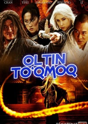 Oltin to'qmoq Uzbek tilida 2008 HD O'zbek tarjima tas-ix skachat