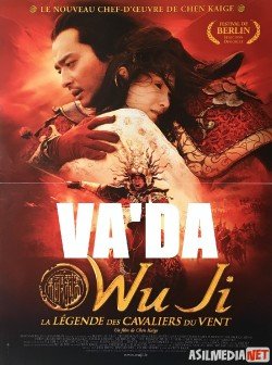 Va'da Uzbek O`zbek tilida tas-ix skachat download