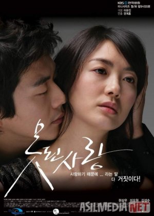 Muhabbat iztiroblari Koreya seriali Barcha qismlar O'zbek tilida 2007 Uzbekcha tarjima