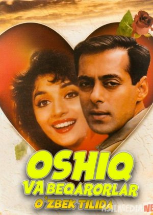 Oshiq va beqarorlar Hind kino Uzbek tilida 1993 O'zbekcha tarjima kino HD