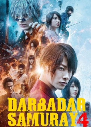 Darbadar Samuray 4: Intiho / Final Uzbek tilida 2020 O'zbekcha tarjima kino HD