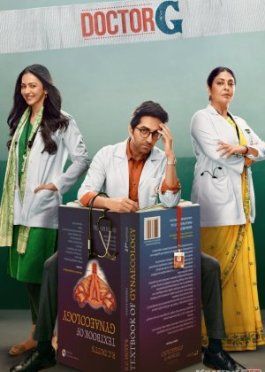 Ayollar shifokori / Doktor G Hind kino 2022 Uzbek tilida O'zbekcha tarjima kino Full HD tas-ix skachat