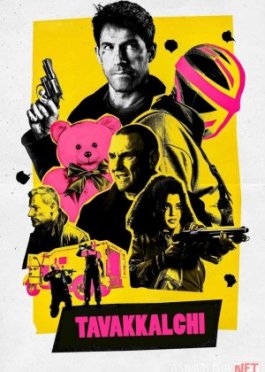 Tavakkalchi / Beparvo Premyera 2025 Uzbek tilida O'zbekcha tarjima kino Full HD tas-ix skachat