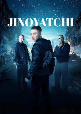 Jinoyatchi 2012 Uzbek tilida O'zbekcha tarjima kino Full HD tas-ix skachat