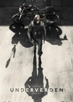 Преисподняя / Underverden (Fenar Ahmad) [2017]