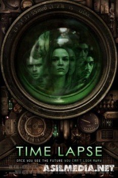 Ошибка времени