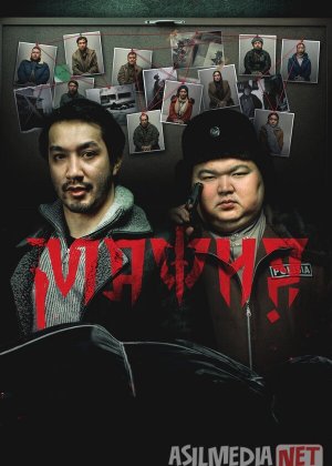 Mafiya / Мафия Qozog'iston filmi Uzbek tilida O'zbekcha 2025 tarjima kino Full HD tas-ix skachat