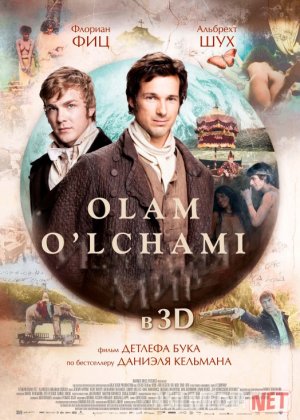 Olam o'lchami / Dunyo o'lchami Germaniya filmi Uzbek tilida O'zbekcha 2012 tarjima kino Full HD tas-ix skachat