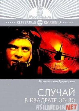 36-80 kvadratdagi hodisa Uzbek tilida 1982 O'zbekcha tarjima kino HD