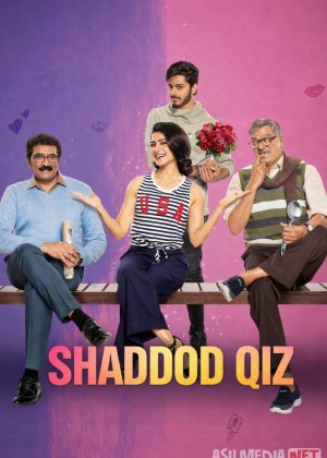Shaddod qiz / Oh, azizim! Hind kino 2019 Uzbek tilida O'zbekcha tarjima kino Full HD tas-ix skachat