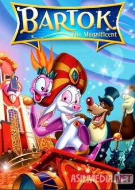 Qoyilmaqom Bartok Uzbek tilida multfilm 1999 O'zbek tarjima kino HD