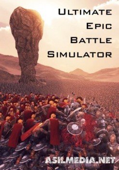 Ultimate Epic Battle Simulator