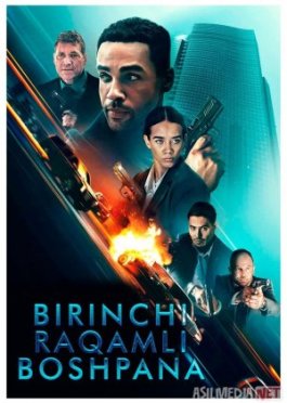 Birinchi raqamli boshpana / Xavfsiz uy 2025 Uzbek tilida O'zbekcha tarjima kino Full HD tas-ix skachat