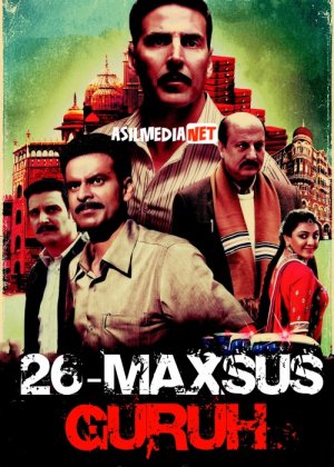 26-maxsus guruh / 26 mahsus gurux / Yigirma oltinchi / O'g'rilar Hind kino Uzbek tilida 2013 O'zbekcha tarjima kino HD