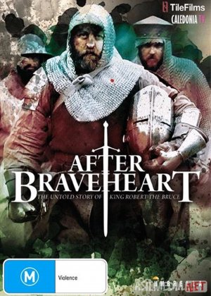 Sheryurakdan so'ng Uzbek tilida 2015 O'zbekcha tarjima kino HD