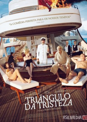 Qayg'u uchburchagi Uzbek tilida 2022 O'zbekcha tarjima kino HD