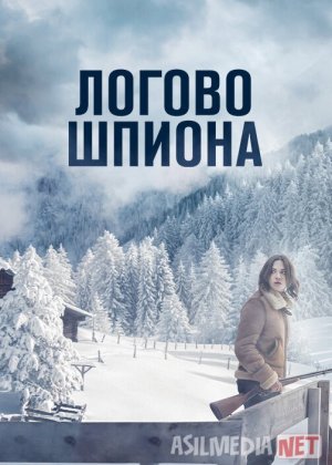 Josus uyasi Uzbek tilida 2023 O'zbekcha tarjima kino HD