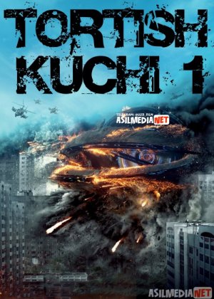 Tortish kuchi 1 Uzbek tilida HD 2017 O'zbekcha tarjima kino HD