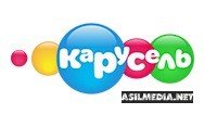 Карусель