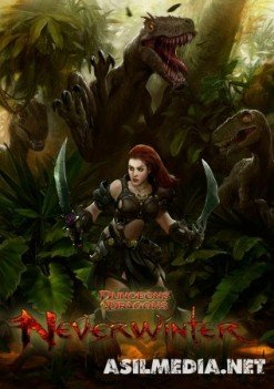 Neverwinter: Клинки Чалта