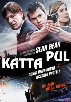 Katta pul Uzbek O`zbek tilida tas-ix skachat download