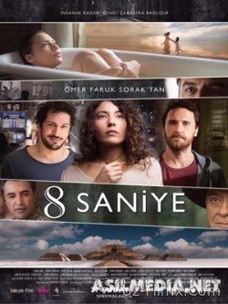 8 soniya (O`zbek tilida)