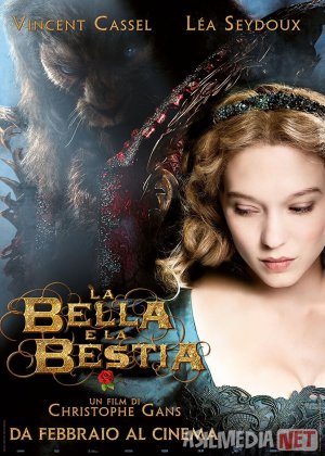 Sohibjmol va mahluq Uzbek tilida 2014 O'zbekcha tarjima kino HD