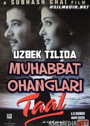 Ohang / Muhabbat ritmi / Sevgi raqsi / Muxabbat Ohangi Hind kino Uzbek tilida 1999 O'zbekcha tarjima kino HD