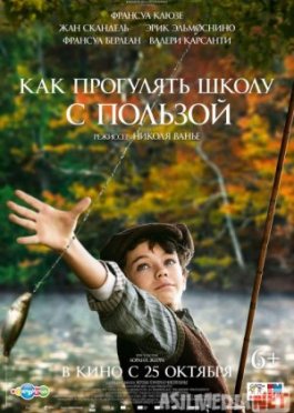 Maktabdan tashqarida Uzbek tilida 2017 O'zbekcha tarjima kino HD