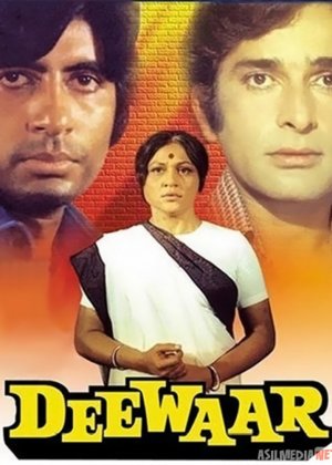 Devor / Deewaar Hind kino Uzbek tilida 1975 HD O'zbek tarjima