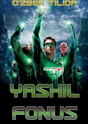Yashil fonus Uzbek tilida 2011 O'zbekcha tarjima kino HD