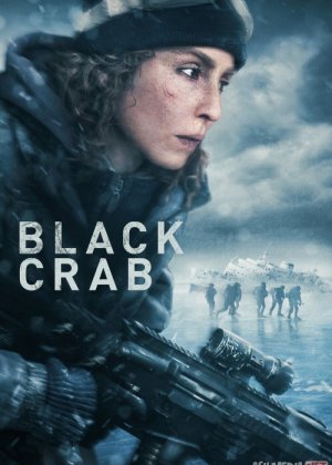 Qora qisqichbaqa Uzbek tilida 2022 O'zbekcha tarjima film Full HD skachat